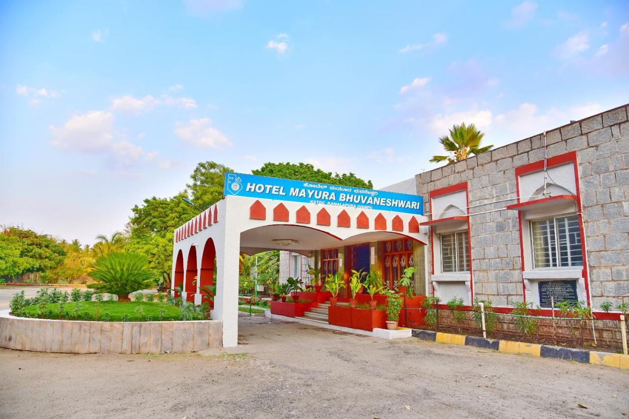 Kstdc Hotel Mayura Bhuvaneshwari Kamalapur Hampi Exterior foto